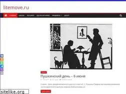 Sites similar to litemove.ru