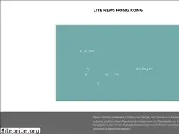 Sites similar to litenewshk.blogspot.com