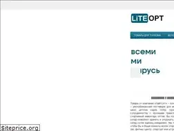 Sites similar to liteopt.by
