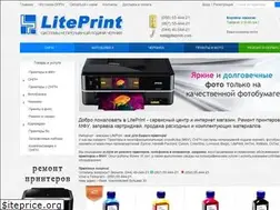 Sites similar to liteprint.net.ua