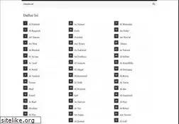 Sites similar to litequran.net