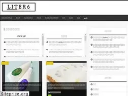 Sites similar to liter6.com