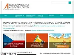 Sites similar to litera-edu.com.ua