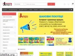 Sites similar to litera-ltd.com.ua