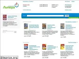 Sites similar to litera.by