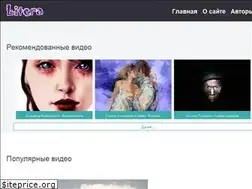 Sites similar to literaclub.ru