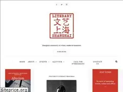 Sites similar to literaryshanghai.com