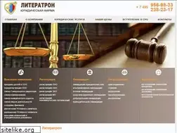 Sites similar to literatron.ru