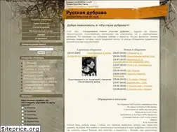 Sites similar to literature.do.am