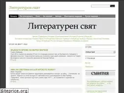 Sites similar to literaturensviat.com