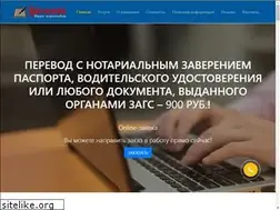 Sites similar to literazeta.ru