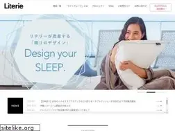 Sites similar to literie.jp