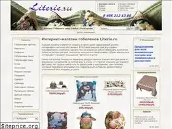 Sites similar to literie.ru