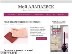 Sites similar to literny.ru