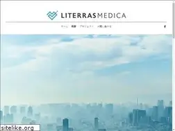 Sites similar to literrasmedica.com