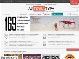 Sites similar to literratura.org