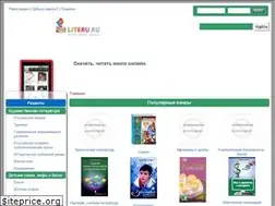 Sites similar to literu.ru