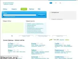 Sites similar to litesearch.ru
