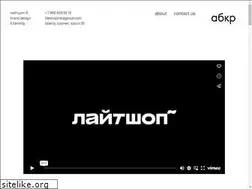Sites similar to liteshop.design