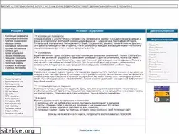 Sites similar to litevv.narod.ru