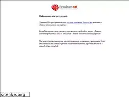 Sites similar to litford.net