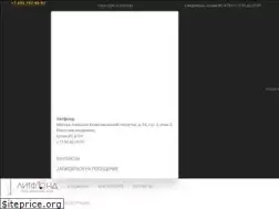 Sites similar to litfund.ru