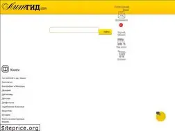 Sites similar to litgid.com