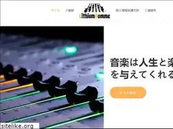 Sites similar to lithium-homme.com