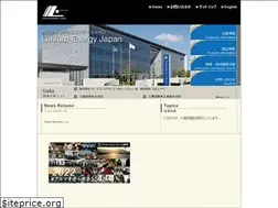 Sites similar to lithiumenergy.jp