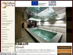 Sites similar to lithos-hotel.com