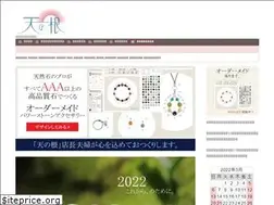 Sites similar to lithos-philia.com