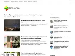 Sites similar to lithuania.by