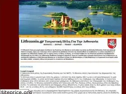Sites similar to lithuania.gr