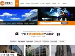 Sites similar to litichewei.com