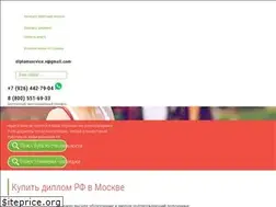 Sites similar to litirus.ru