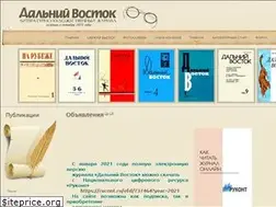 Sites similar to litjournaldv.ru