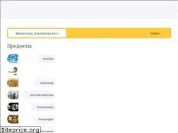 Sites similar to litkafe.ru