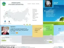 Sites similar to litkarta.ru