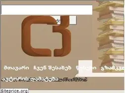 Sites similar to litklubi.ge