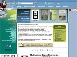 Sites similar to litlavka.ru