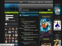 Sites similar to litlib.info