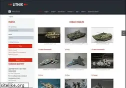 Sites similar to litnik.in.ua