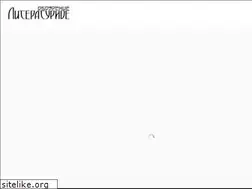 Sites similar to litobozrenie.com