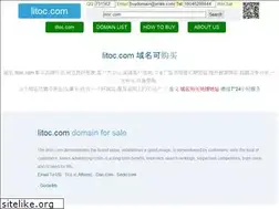 Sites similar to litoc.com