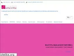Sites similar to litocomplex.ru