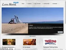 Sites similar to litohotel.gr
