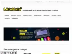 Sites similar to litokala.ru