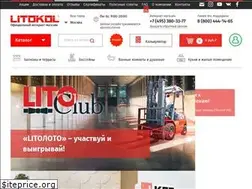 Sites similar to litokol-market.ru