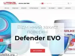 Sites similar to litokol.ua