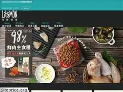 Sites similar to litomon.com